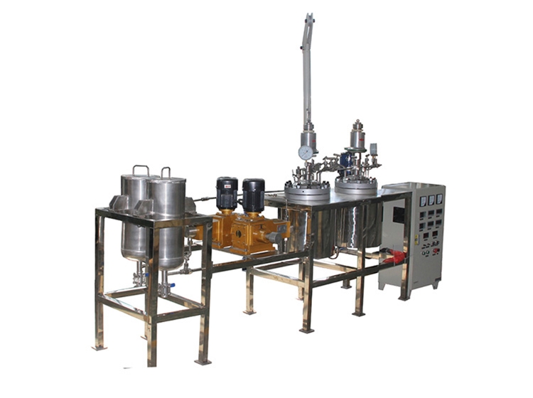 實(shí)驗(yàn)室反應(yīng)釜